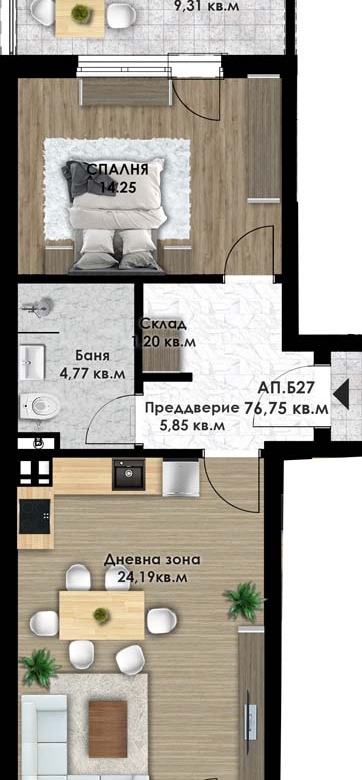 Сграда Пловдив – Коматево Реф.№2090