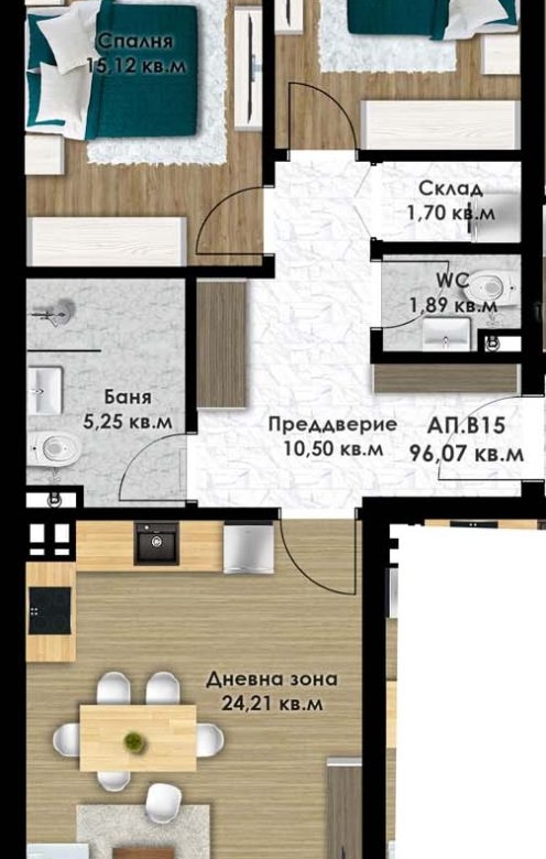 Сграда Пловдив – Коматево Реф.№2090