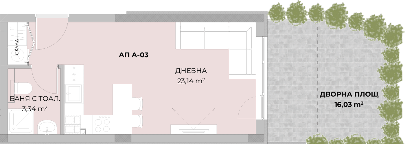 Сграда Пловдив – Остромила Реф.№2061